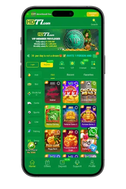 HD77 Game