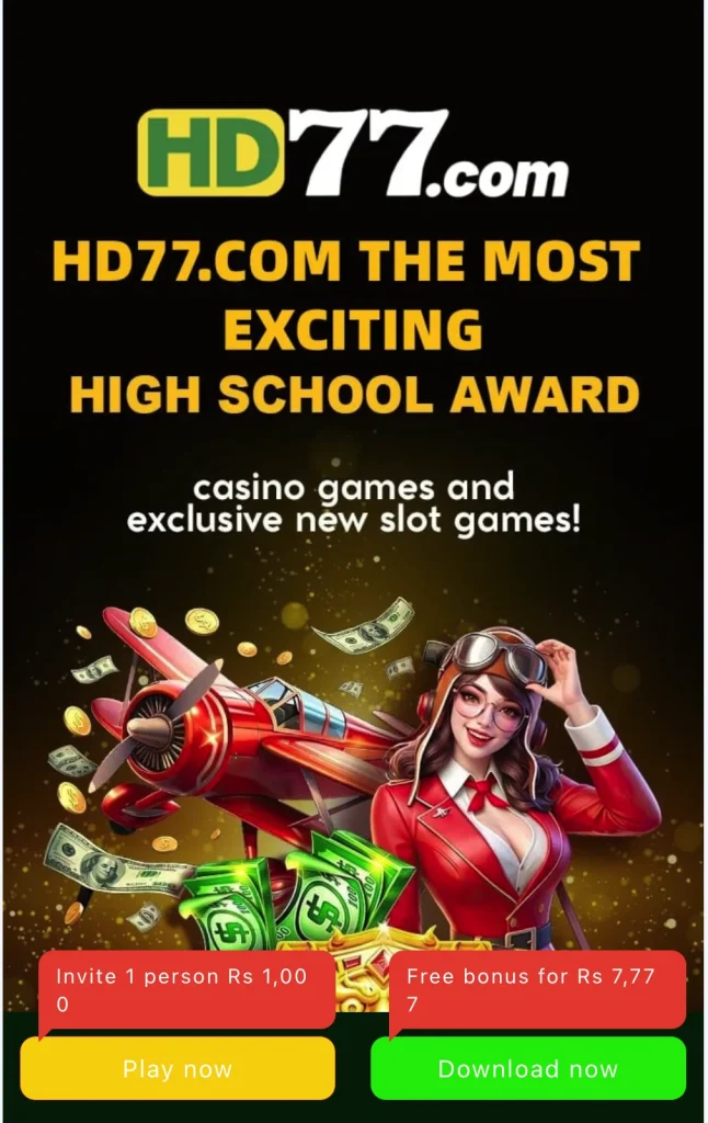 hd77 game download