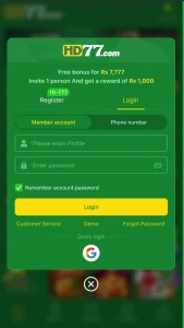 hd77 game signup 